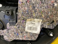 фото thumb №6, Оббивка двері лівий зад peugeot 508 ii gt line