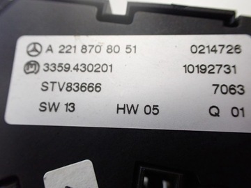 фото thumb №6, Панель сиденья левый зад mercedes s w221 a2218708051