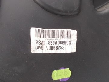 фото thumb №11, Оббивка двері зсувних права renault trafic iii 93868253 829a06559r