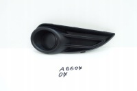 фото thumb №1, Решітка бампера ліва перед citroen c1 81482-0h030