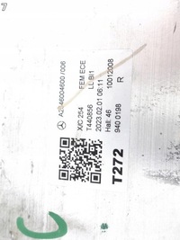 фото thumb №8, Mercedes glc x254 c254 22- балка кронштейн w бампер перед