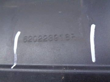 фото thumb №8, Бампер переднее renault trafic iii 14- номер 42254