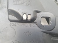 фото thumb №4, Жабо renault modus lift 08- 8200213840