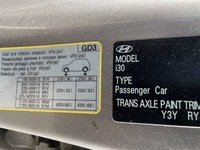 фото thumb №10, Крыло порог правые зад 5d четверть hyundai i30 2 ii hb цвет y3y 12-17 год