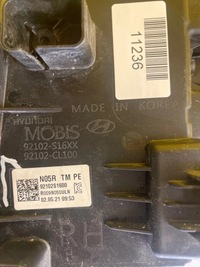 фото thumb №3, Лампа правая hyundai santa fe iv lift full led