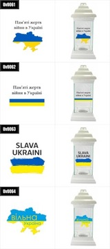 Патриотическая свеча с напечатанной на ней надписью Польша.