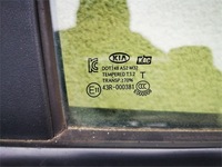 фото thumb №10, Kia rio iii 5d hb 11-17 дверь правое задняя демонтаж