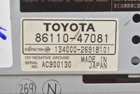 фото thumb №8, Дисплей радио навигации 86110-47081 toyota prius 2 ii xw20 03-11