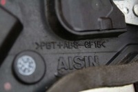 фото thumb №8, Замок дверь левый задняя задний suzuki grand vitara 2 ii 05-14