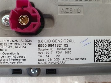 фото thumb №9, Bmw 3 g20 g21 18-23 дисплей панель 9841821