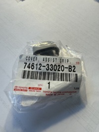 Lexus rx 450h 2017 середина комплект тримачів do стелі Ціна, фото thumb