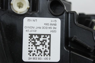 фото thumb №15, Лампи передні комплект тіньова лінія адаптивний led eur bmw g60 g61 g90 g99 m5