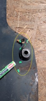 Купить Renault clio iv captur плита защитная накладка под двигатель 758903856r, фото thumb