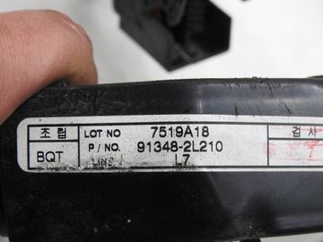 фото thumb №14, Джгут установка камери двигуна i30 i 1.6 crdi