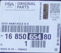 фото thumb №7, Toyota proace expert jumpy vivaro 16- крила задня