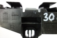 фото thumb №7, Opel оригинальный номер 39059836, 39059837