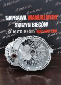 фото thumb №1, Коробка передач передач master 3.0 movano pf6052