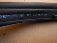 фото thumb №3, Peugeot rcz прокладка дверь правое передние нижняя