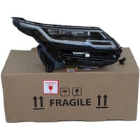 фото thumb №1, Лампа права led mid my20 range rover velar my21