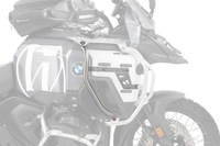 фото thumb №1, Підсилювач do верхніх wunderlich ultimate do bmw r1300gs adventure - srebr