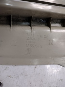 фото thumb №13, Защита стойка багажника правые зад bmw f11 9169786