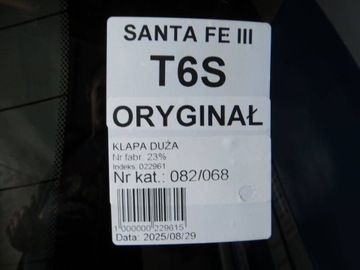 фото thumb №11, Hyundai santa fe iii крышка багажника t6s 13-