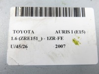 фото thumb №7, Блок управления коробки toyota auris i e15 1.6 8953012250 32481111800