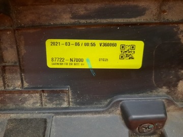 фото thumb №5, Hyundai tucson 4 iv 20- планка дверь перед передняя правая 87722-n7000