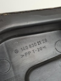 Жабо mercedes w140 1408302128 европа с Разборки, фото thumb