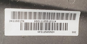 фото thumb №10, Руль мультифункция volvo v60 s60 34110217