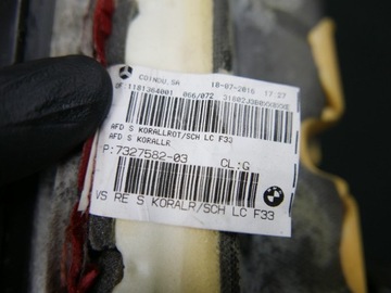 BMW F33 СИДЕНЬЕ СИДЕНЬЕ ПЕРЕДНЕЕ ПРАВОЕ 7327582 ROT