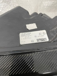 фото thumb №12, Лампа передняя левая skoda kamiq full led левый перед 95b941015b