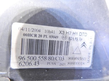 фото thumb №10, Лампа права перед передня citroen c5 i рестайлінг 9650055880