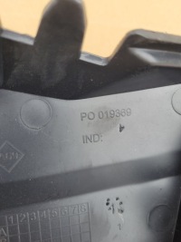 фото thumb №5, Renault clio iii 3 заглушка защита бампера перед