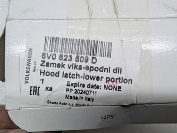 фото thumb №8, Skoda fabia iii 6v0 замок капота 6v0823509d новий оригінал