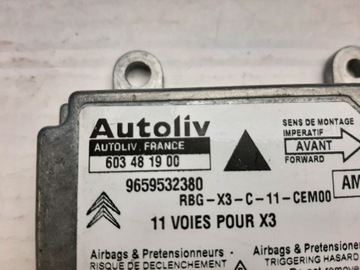 фото thumb №3, Citroen c5 подушка безпеки датчик 603481900