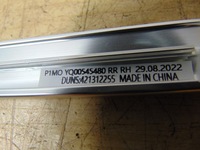 фото thumb №9, Молдинг хром дверь opel crossland x 421312255