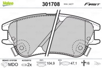 фото thumb №2, Valeo тормозные колодки ham. перед hyundai atos 1.0/1.1 1998-2008