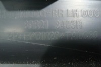 фото thumb №12, Молдинг дверь левый задняя renault koleos ii poznań