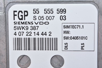 фото thumb №3, Комп'ютер vectra b 1.8 55555599 5wk9387 набір