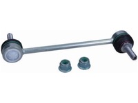 фото thumb №1, Соединитель стабилизатора land rover range rover velar 2.0-5.0 17-