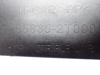 фото thumb №3, Пластик защита стойка левая kia optima iii 12r