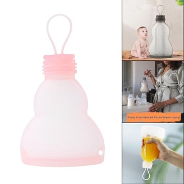 Силиконовое молочко Milk Saver для кормления 150мл Розовый
