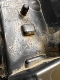 Противотуманная фара drl led правый бампера перед peugeot 508 rxh Цена, фото thumb