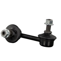 фото thumb №13, З'єднувач стабілізатора. honda t. stream 01- pr fe42089