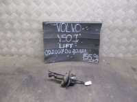 Трос зчеплення volvo v50 в Україні, фото thumb