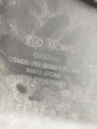 Kia x-ceed xceed накладка w бампер задній 86612-j7ca0 Недорого, фото thumb