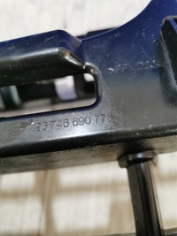 фото thumb №5, Peugeot 308 i t7 07/13 усилитель верхний чаша бампера каркас 9674669077