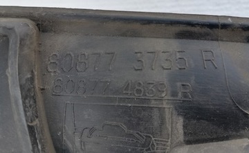фото thumb №8, Планка дверь правый перед renault scenic iv 801861209r оригинал