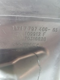 фото thumb №7, Bmw 1 e87 e90 корпус фільтра повітря 70316826